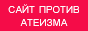 ���� ������ ������������� �������